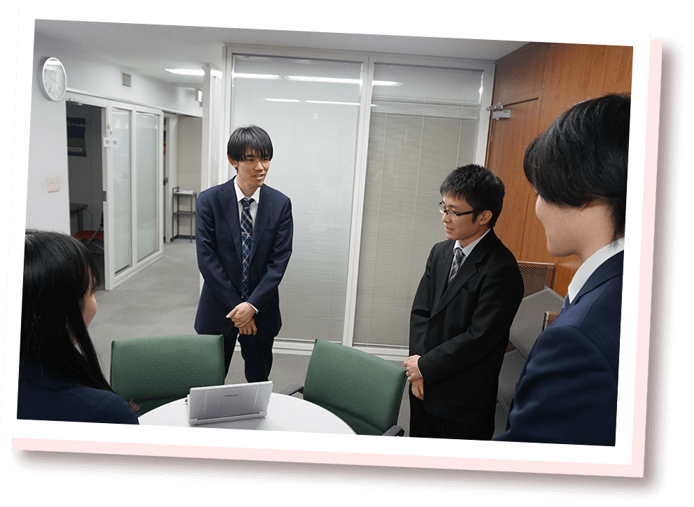 会議中の発言