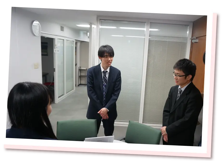 会議中の発言
