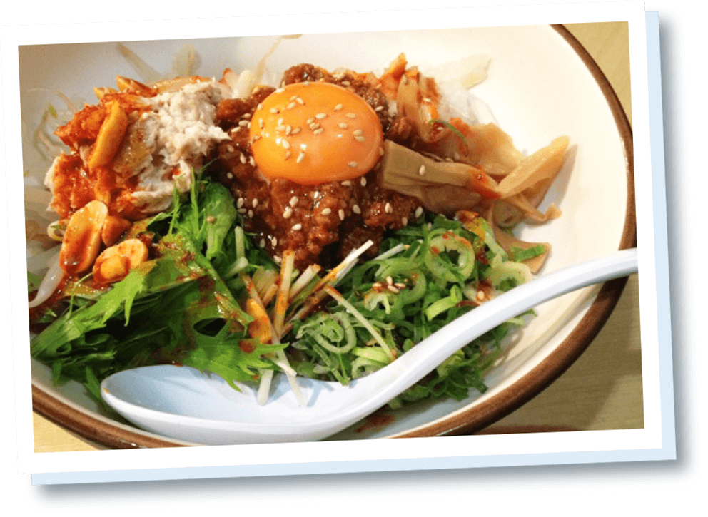昼食