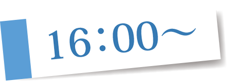 16時00分