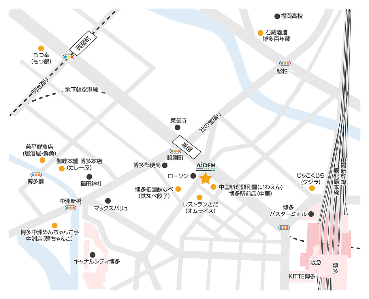 福岡営業所周辺の飲食店マップ