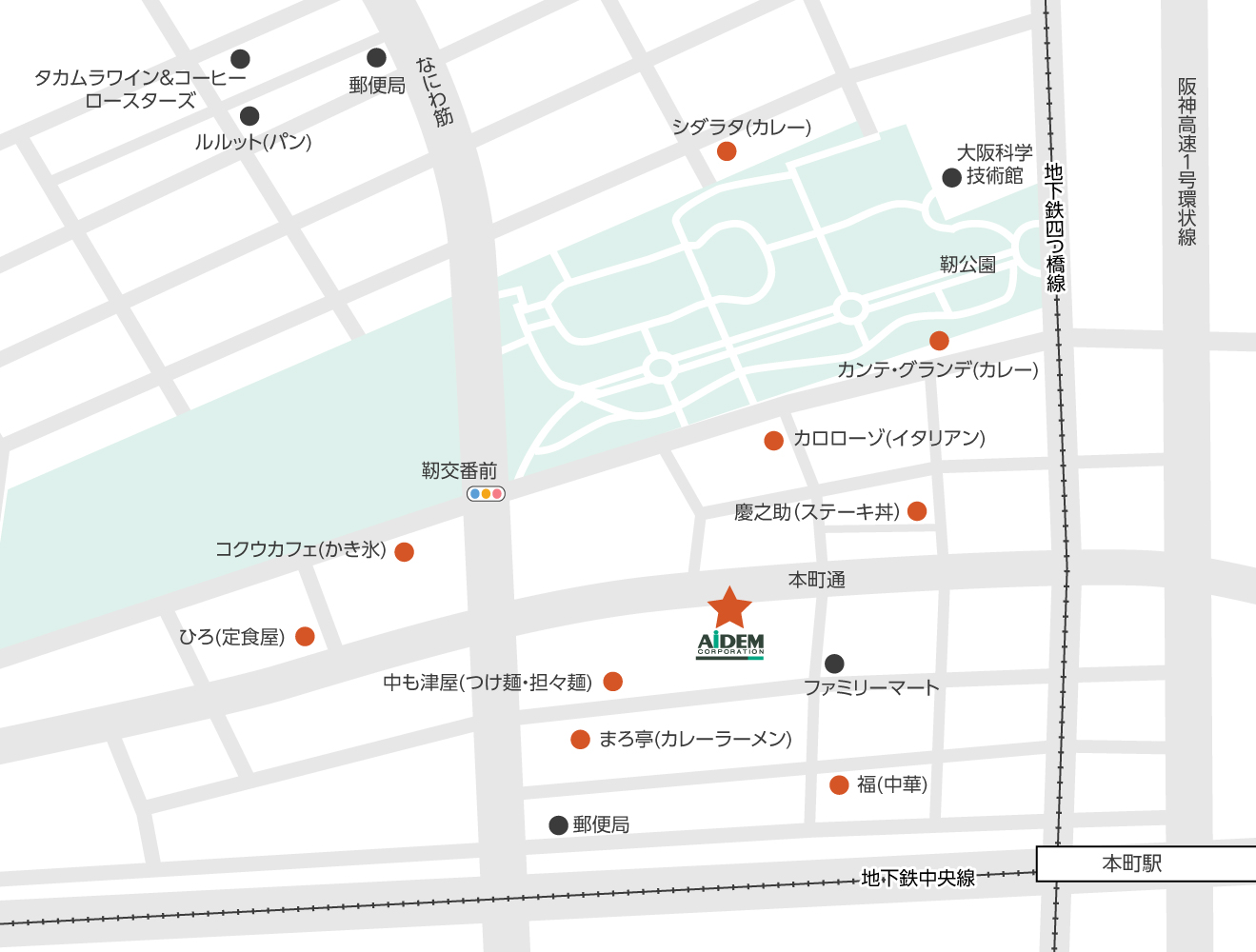 大阪支社周辺の飲食店マップ